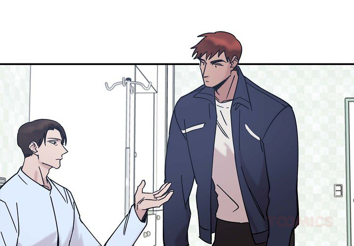 Read Lose Your Touch chapter 7 image 2 on Lezhin