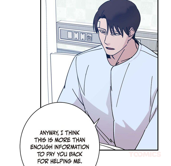 Read Lose Your Touch chapter 7 image 26 on Lezhin