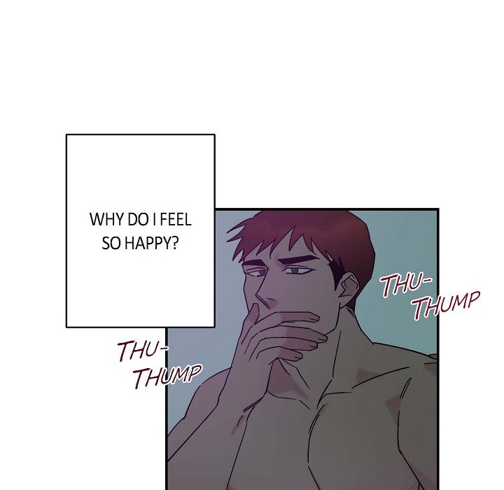 Read Lose Your Touch chapter 7 image 76 on Lezhin