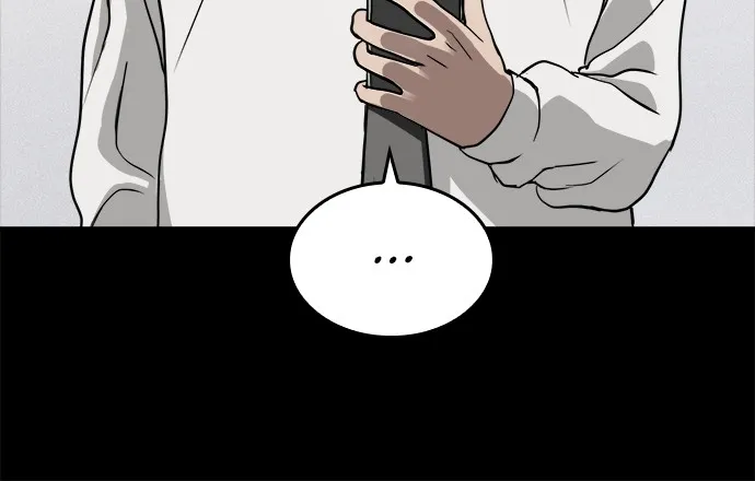 Read Loser Coin chapter 1 image 110 on Lezhin