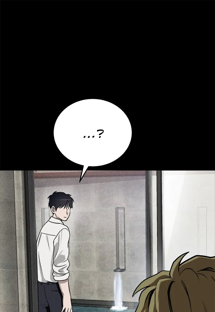 Read Loser Coin chapter 1 image 111 on Lezhin