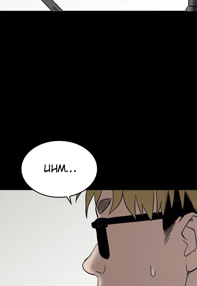 Read Loser Coin chapter 1 image 115 on Lezhin