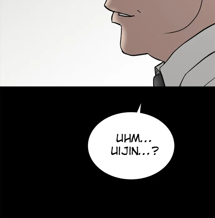 Read Loser Coin chapter 1 image 116 on Lezhin