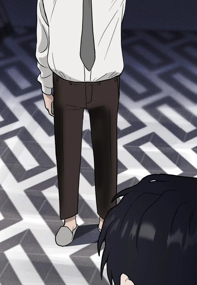 Read Loser Coin chapter 1 image 118 on Lezhin