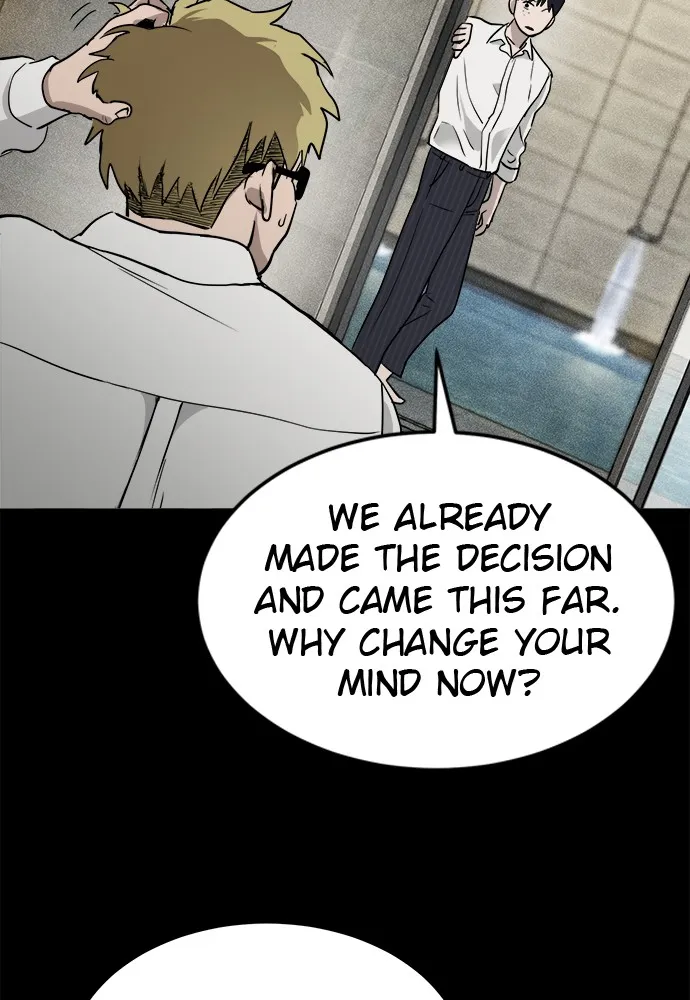 Read Loser Coin chapter 1 image 122 on Lezhin