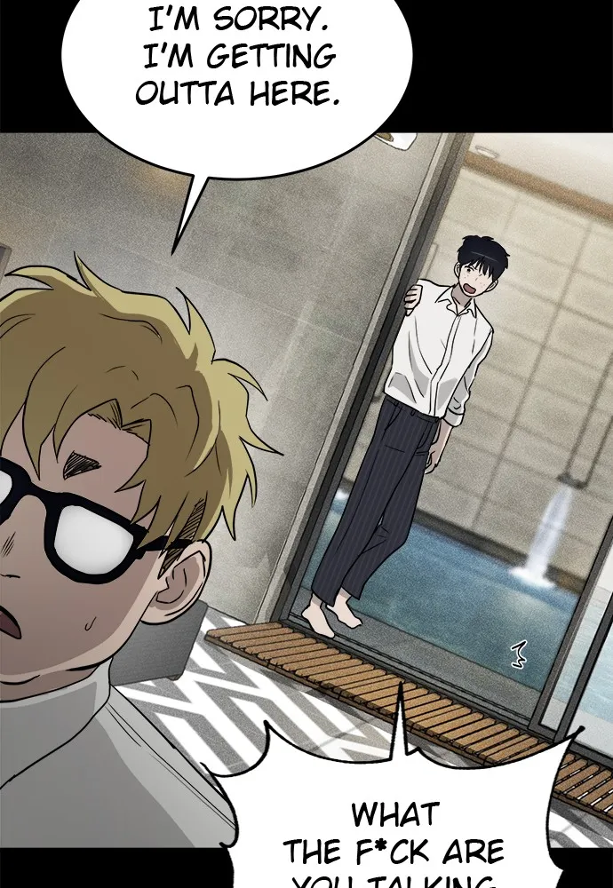 Read Loser Coin chapter 1 image 123 on Lezhin