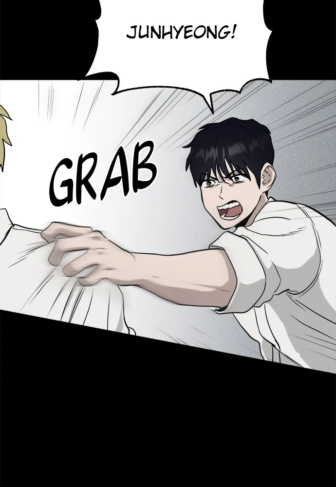 Read Loser Coin chapter 1 image 127 on Lezhin