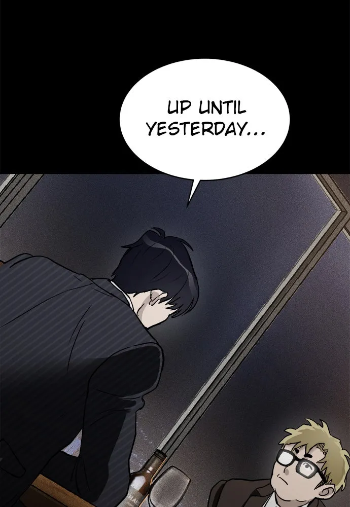 Read Loser Coin chapter 1 image 13 on Lezhin