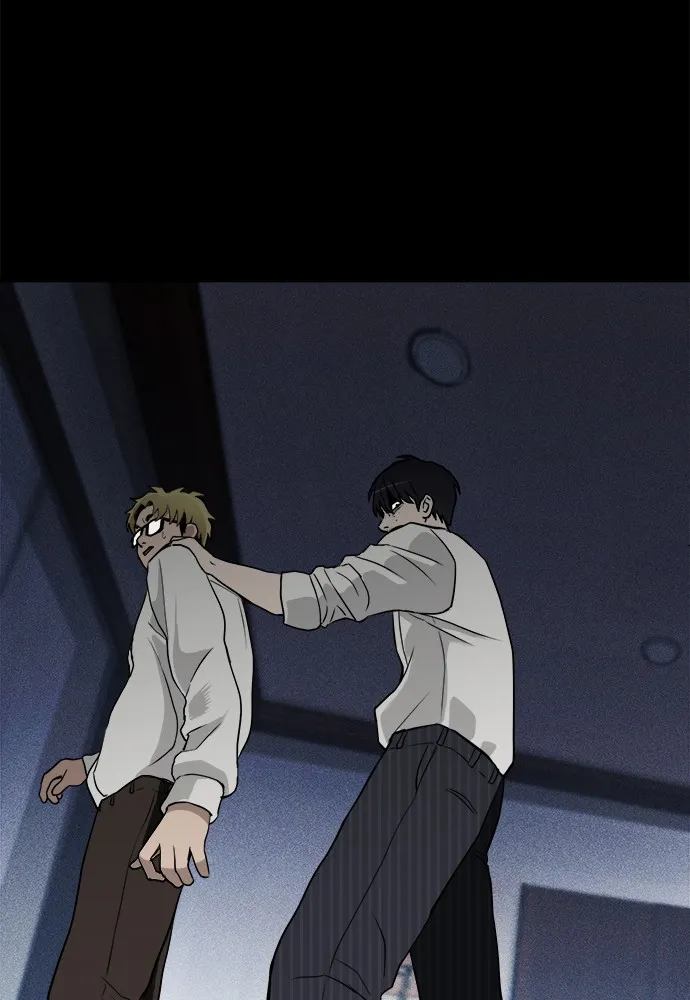 Read Loser Coin chapter 1 image 130 on Lezhin