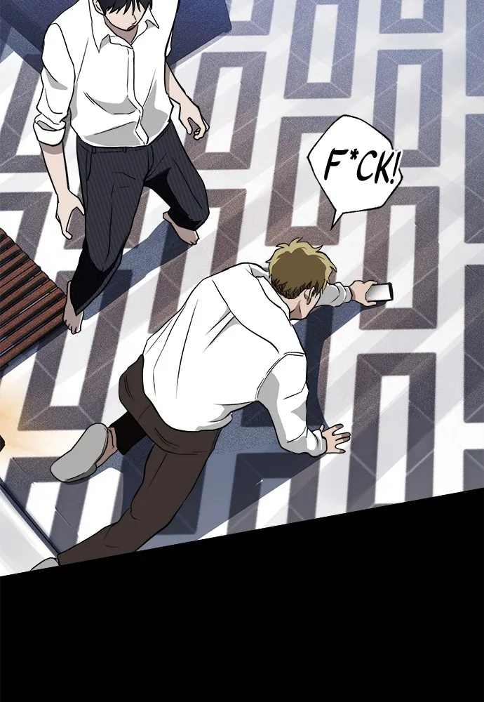 Read Loser Coin chapter 1 image 133 on Lezhin