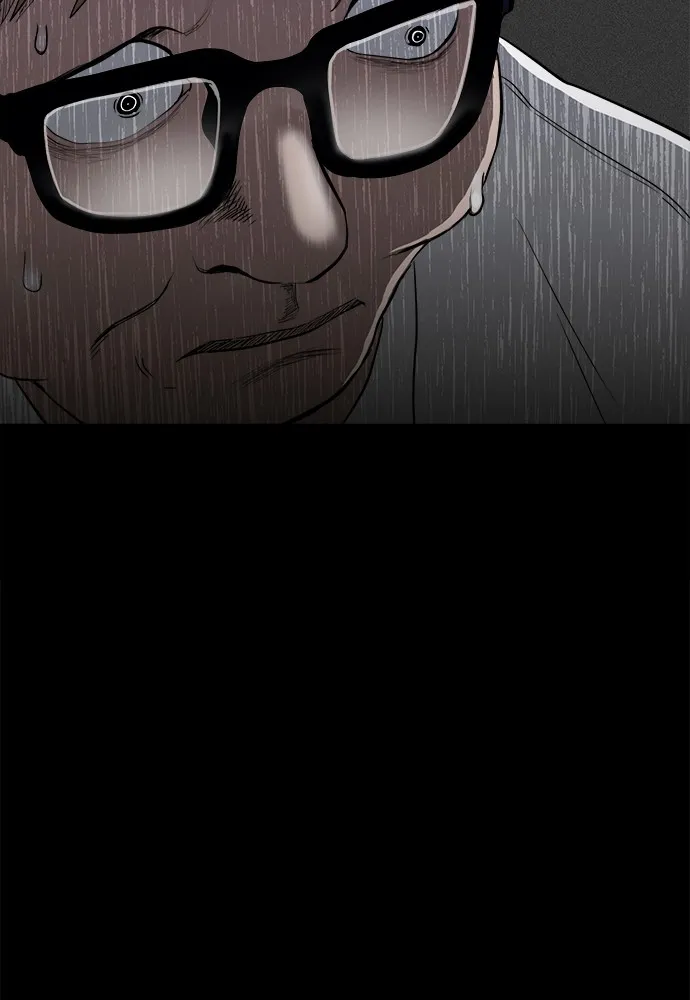 Read Loser Coin chapter 1 image 135 on Lezhin