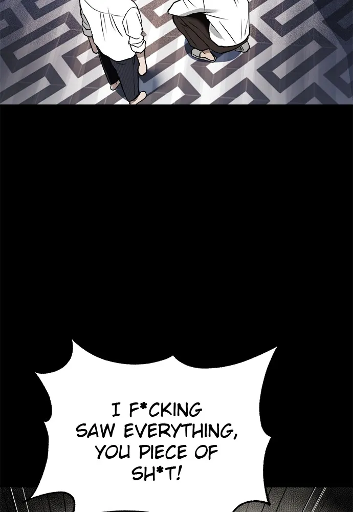 Read Loser Coin chapter 1 image 139 on Lezhin