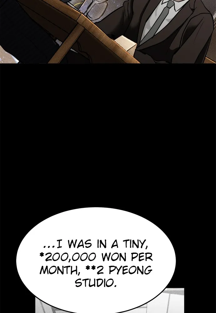 Read Loser Coin chapter 1 image 14 on Lezhin