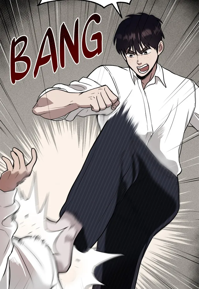 Read Loser Coin chapter 1 image 140 on Lezhin