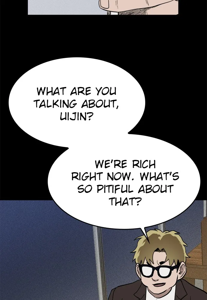 Read Loser Coin chapter 1 image 29 on Lezhin