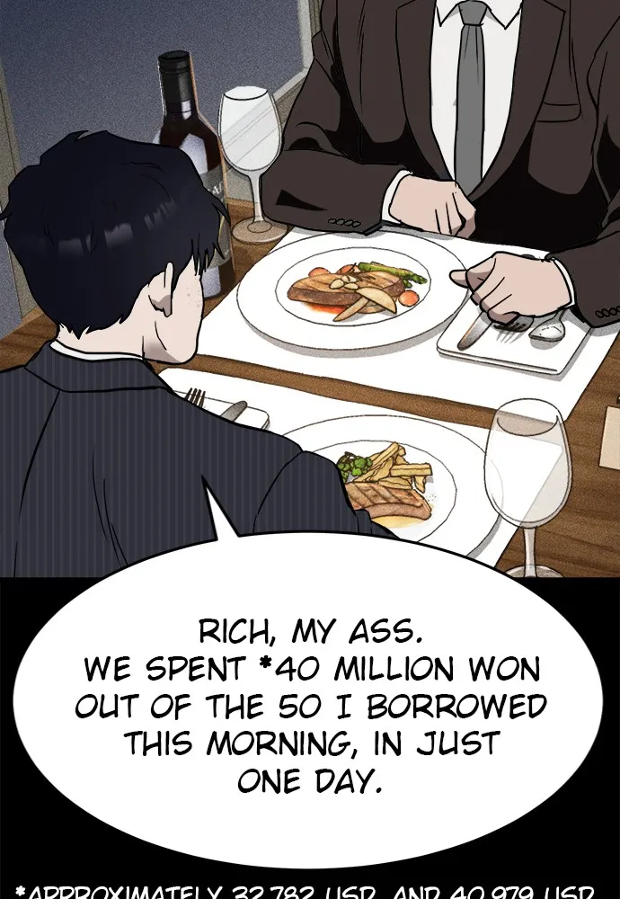 Read Loser Coin chapter 1 image 30 on Lezhin