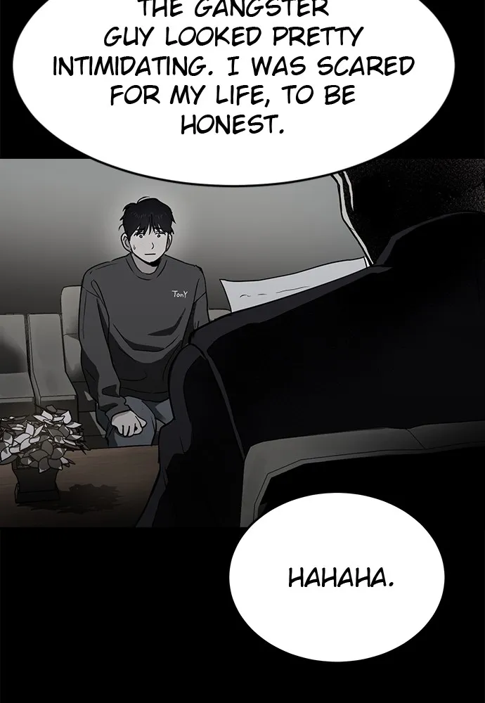 Read Loser Coin chapter 1 image 38 on Lezhin