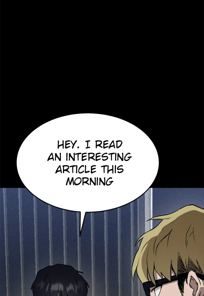Read Loser Coin chapter 1 image 39 on Lezhin