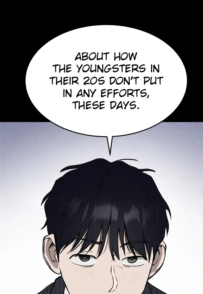 Read Loser Coin chapter 1 image 41 on Lezhin
