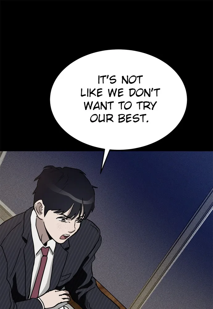 Read Loser Coin chapter 1 image 43 on Lezhin