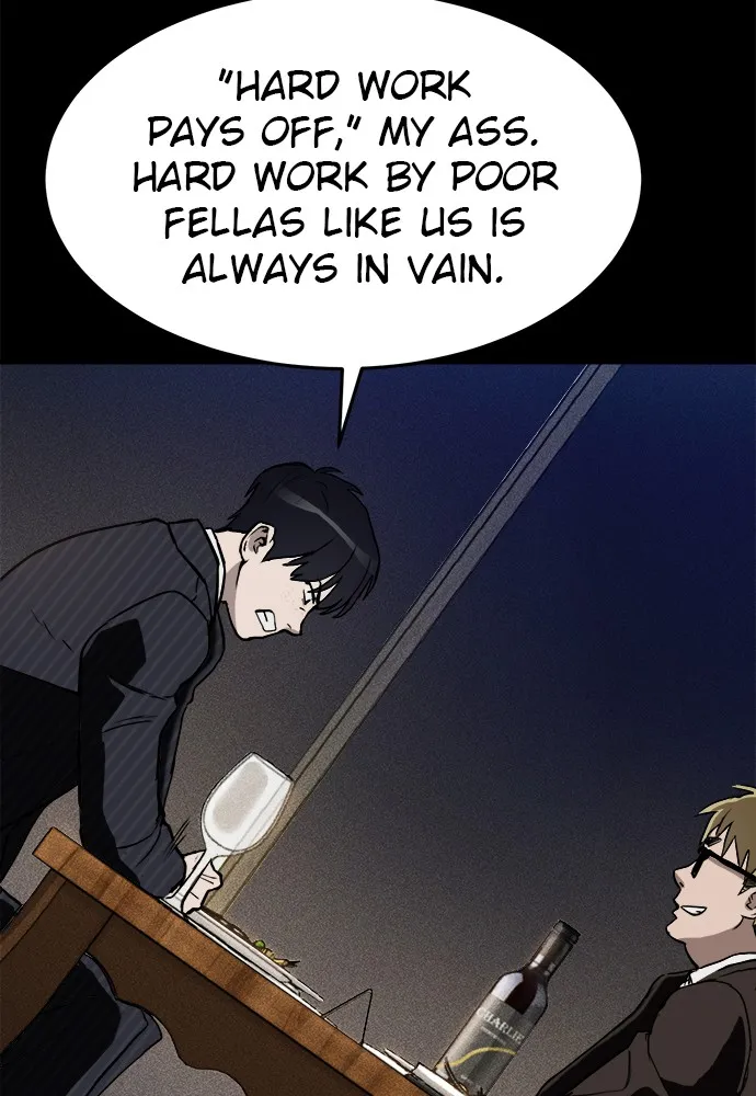 Read Loser Coin chapter 1 image 48 on Lezhin