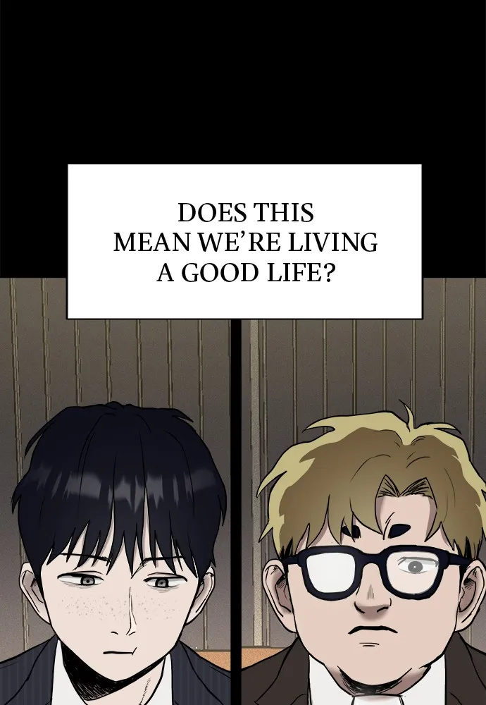 Read Loser Coin chapter 1 image 5 on Lezhin