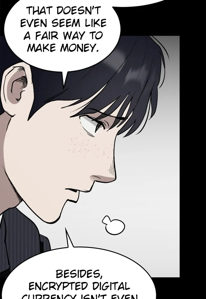 Read Loser Coin chapter 1 image 52 on Lezhin