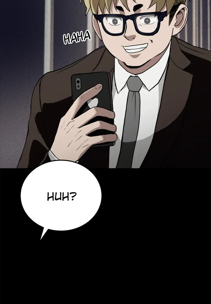 Read Loser Coin chapter 1 image 56 on Lezhin