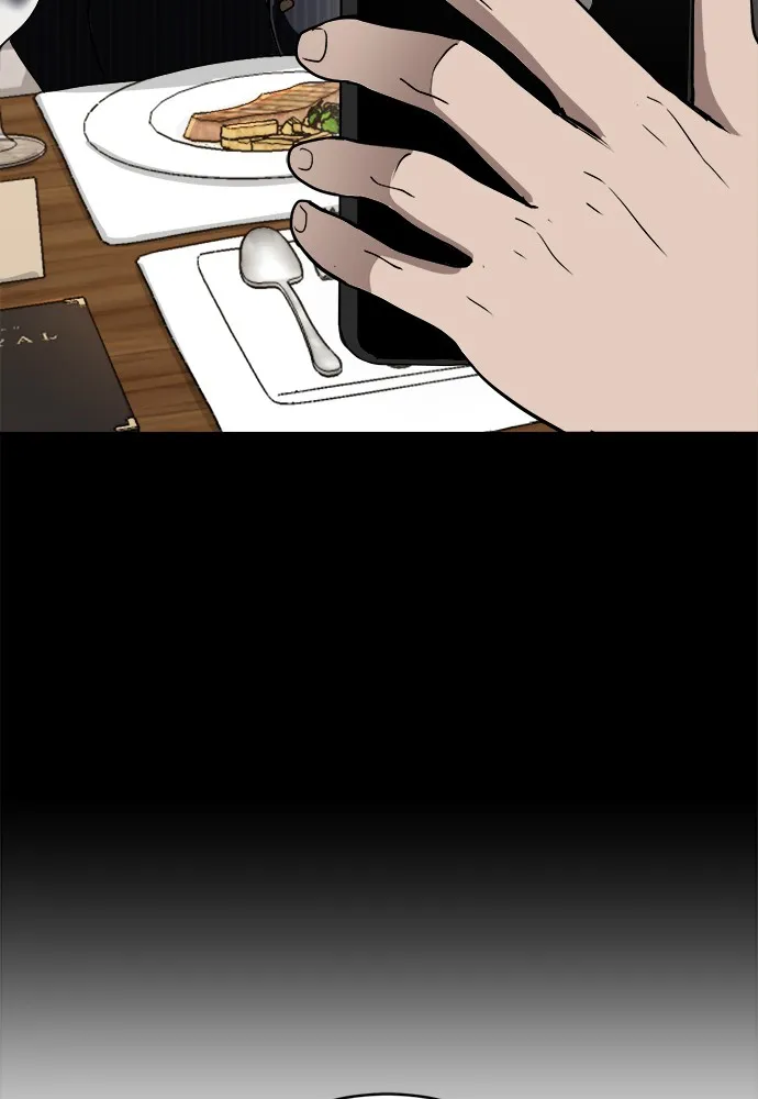 Read Loser Coin chapter 1 image 58 on Lezhin