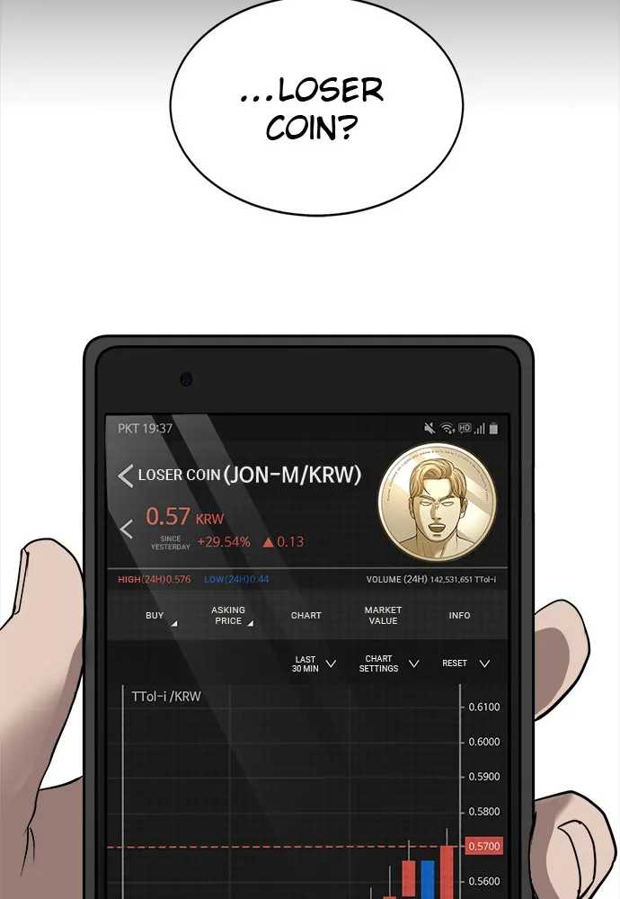 Read Loser Coin chapter 1 image 59 on Lezhin