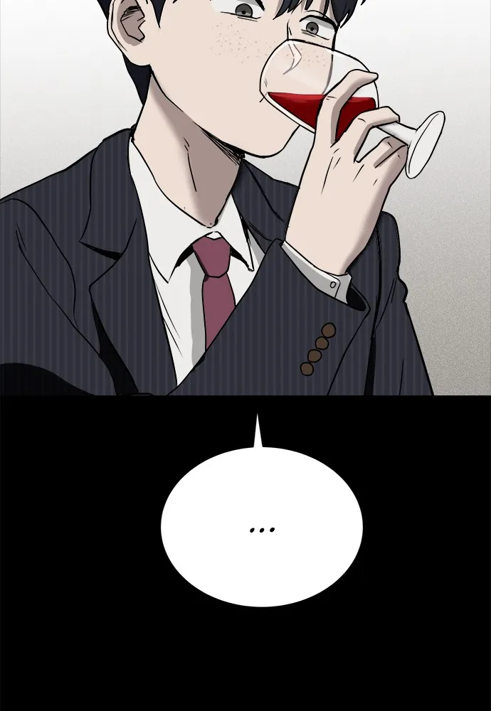 Read Loser Coin chapter 1 image 69 on Lezhin
