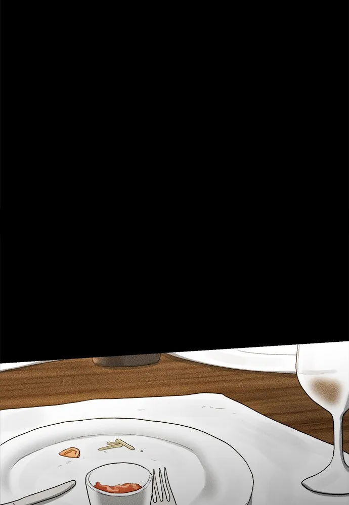 Read Loser Coin chapter 1 image 79 on Lezhin