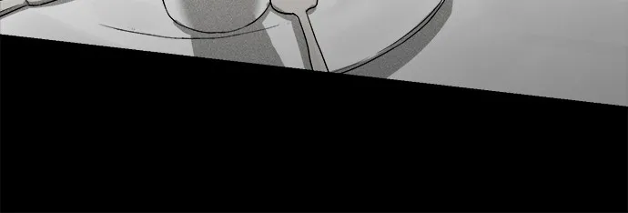 Read Loser Coin chapter 1 image 80 on Lezhin