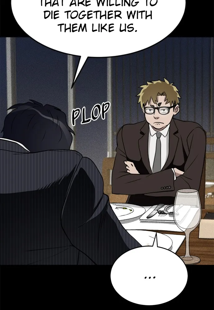 Read Loser Coin chapter 1 image 83 on Lezhin