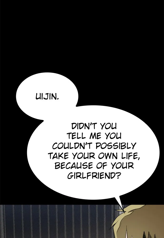 Read Loser Coin chapter 1 image 84 on Lezhin