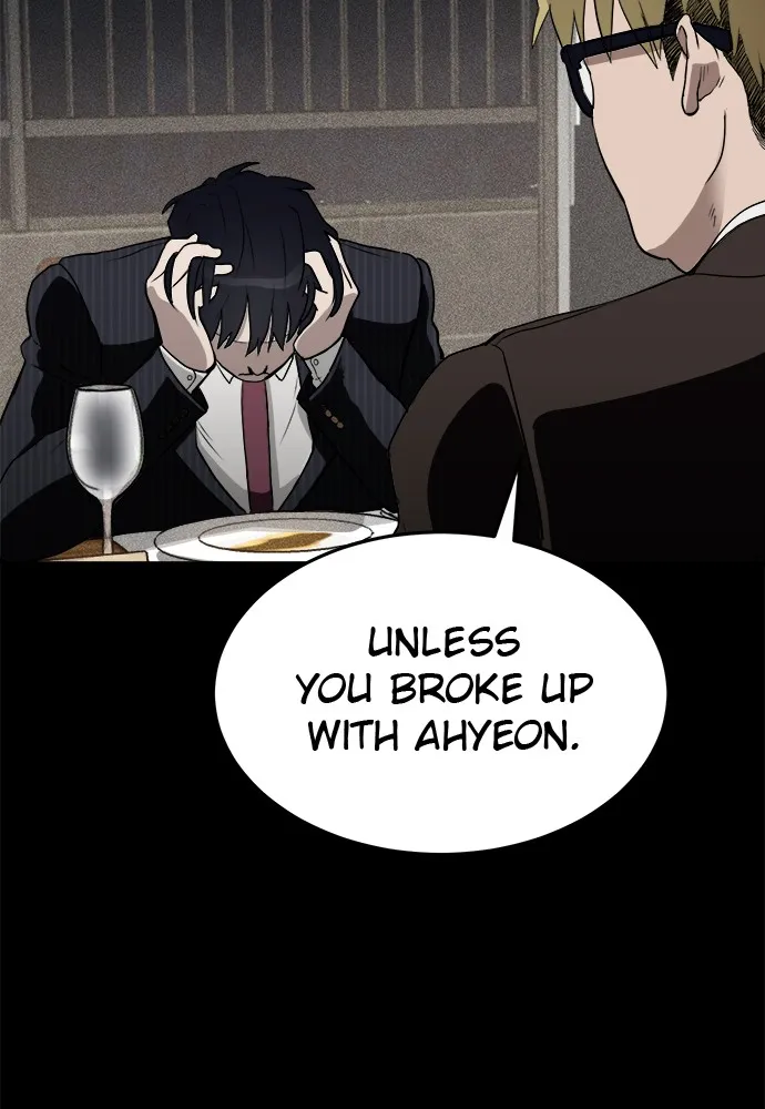 Read Loser Coin chapter 1 image 85 on Lezhin
