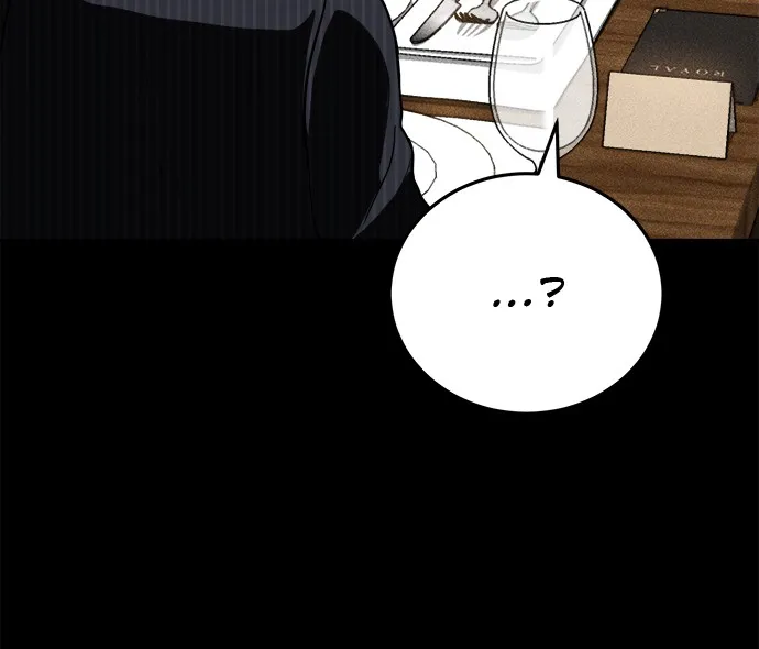 Read Loser Coin chapter 1 image 88 on Lezhin