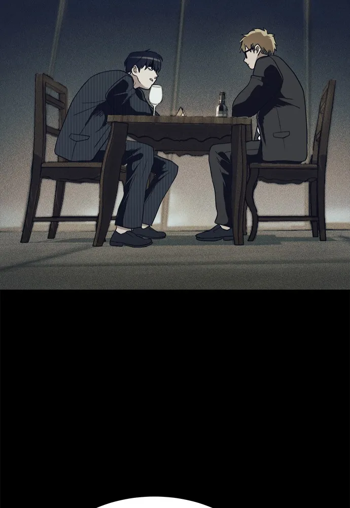 Read Loser Coin chapter 1 image 90 on Lezhin
