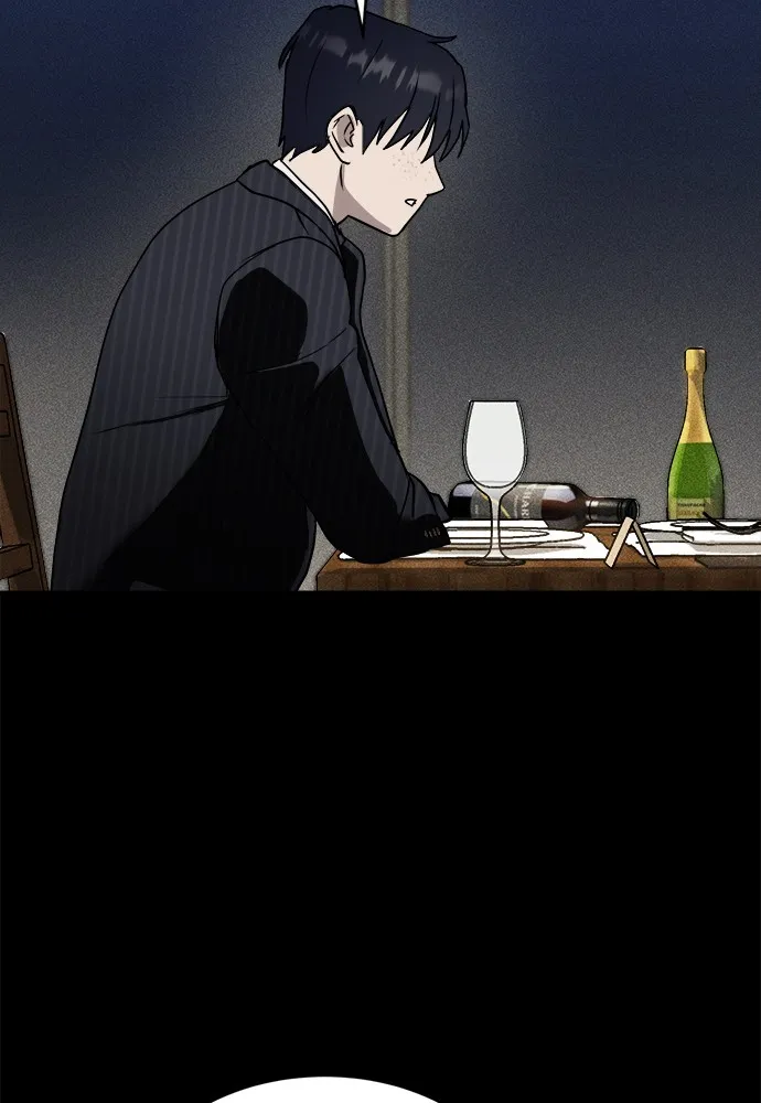 Read Loser Coin chapter 1 image 94 on Lezhin