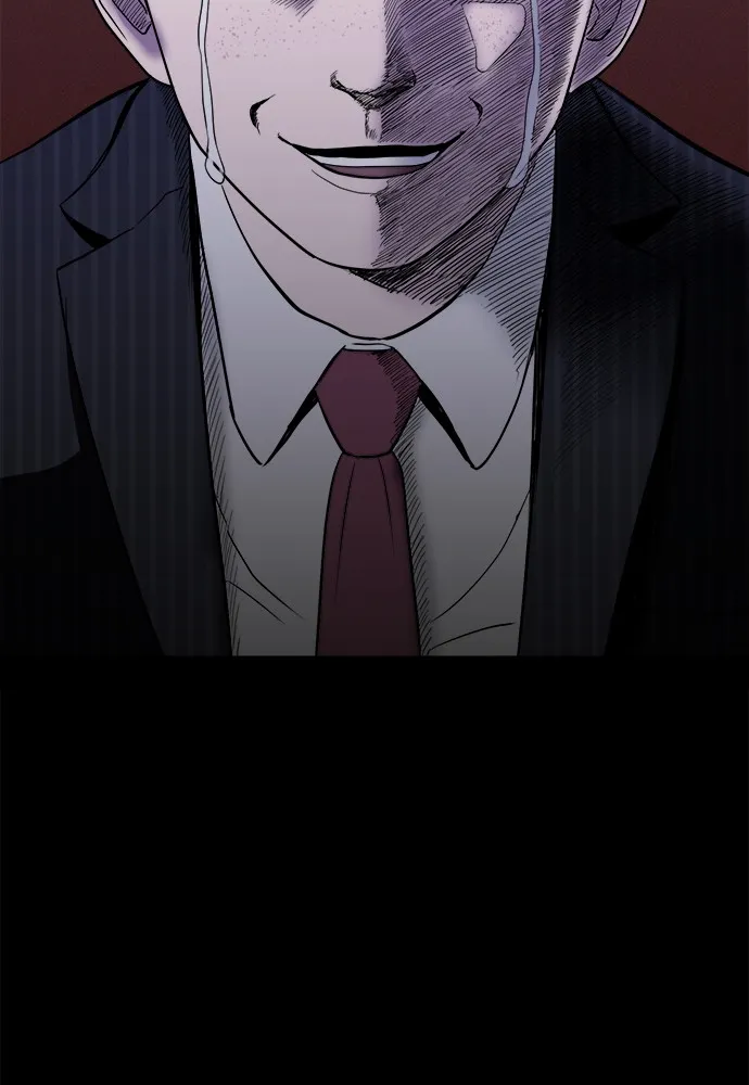 Read Loser Coin chapter 1 image 99 on Lezhin