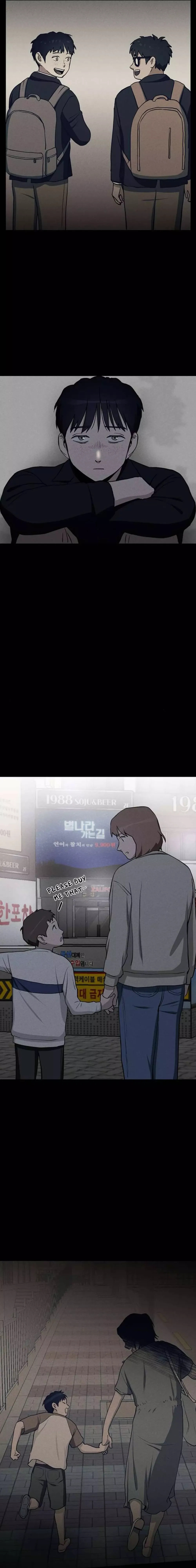 Read Loser Coin chapter 10 image 18 on Lezhin