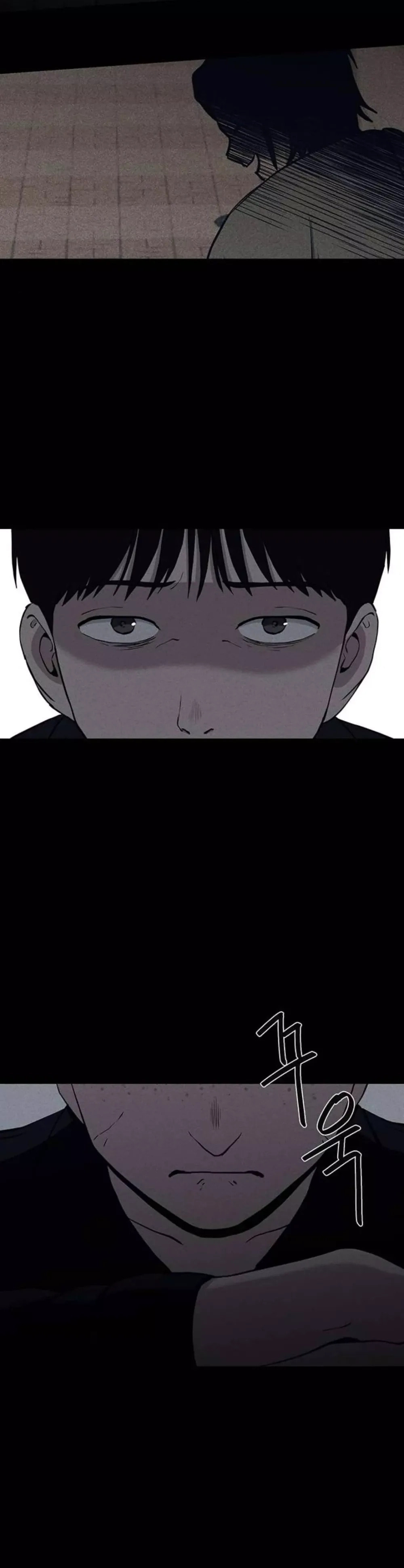 Read Loser Coin chapter 10 image 19 on Lezhin