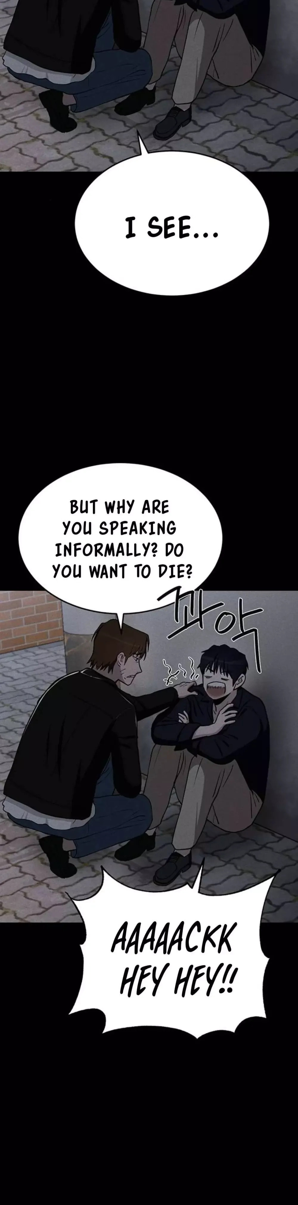Read Loser Coin chapter 10 image 25 on Lezhin