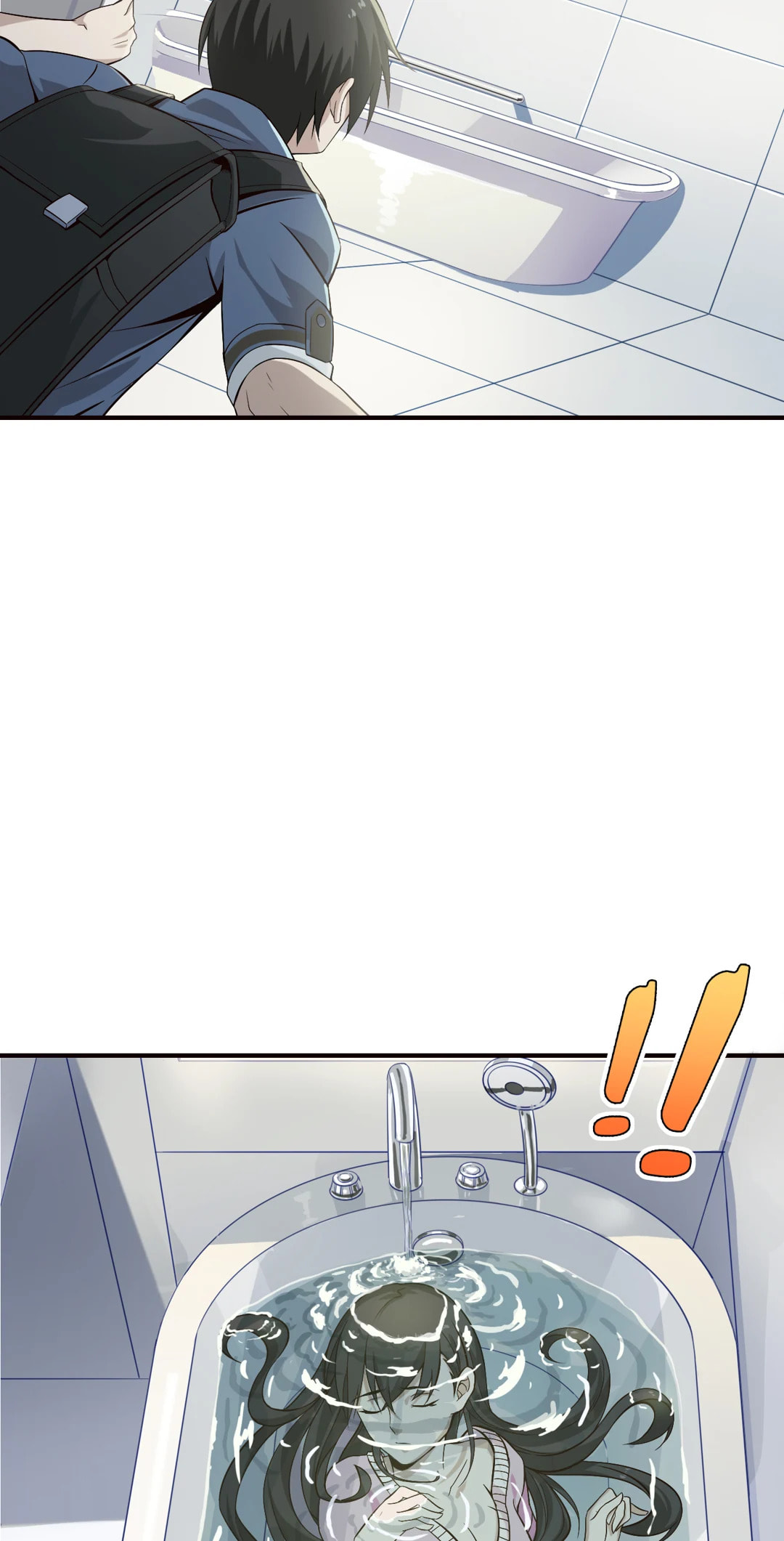 Loser Coin Chapter 100 page 27 - 