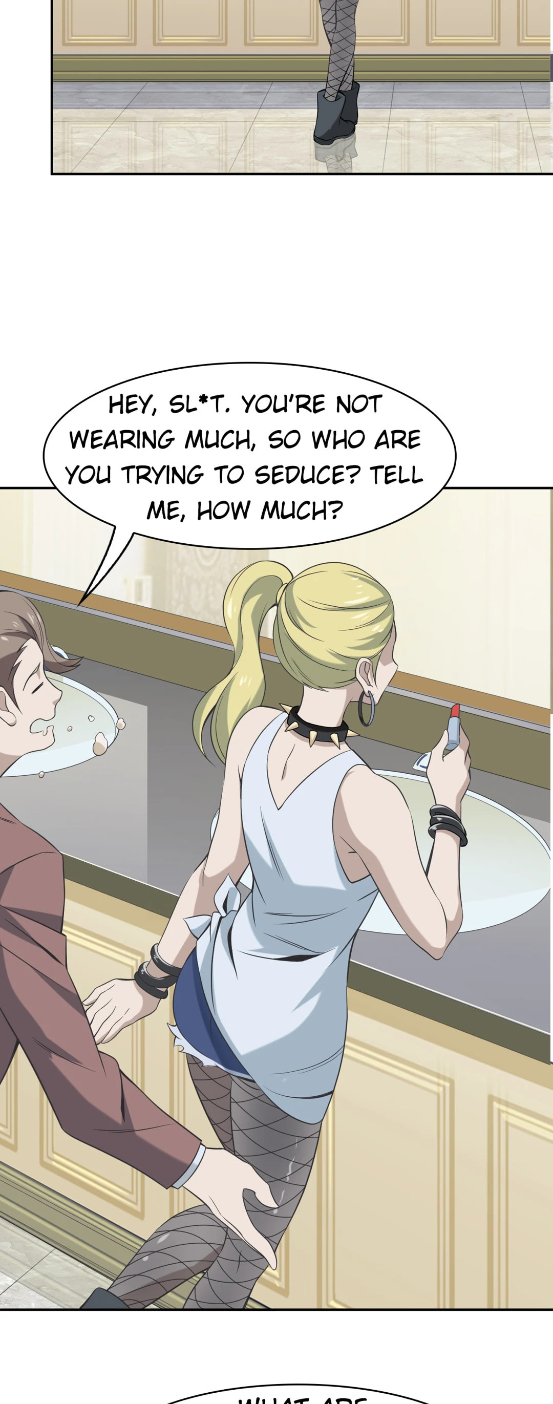 Read Loser Coin chapter 101 image 12 on Lezhin