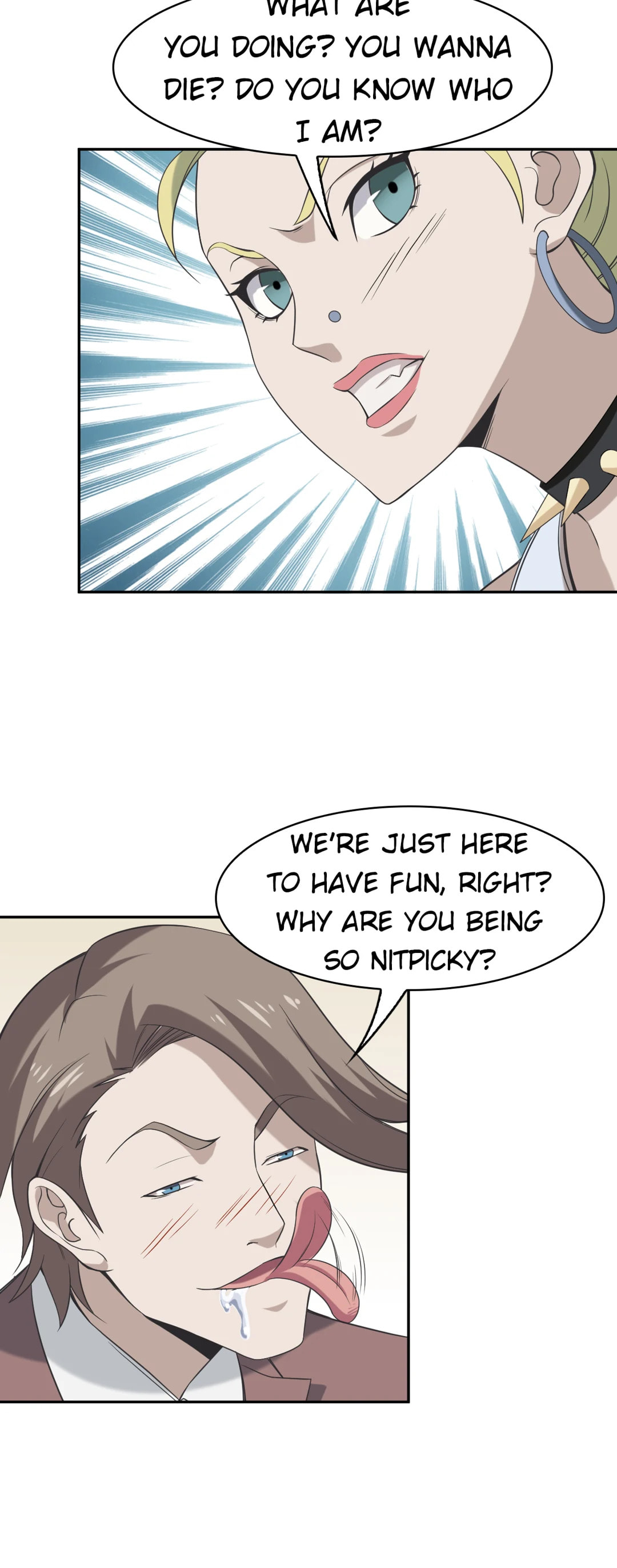 Read Loser Coin chapter 101 image 13 on Lezhin