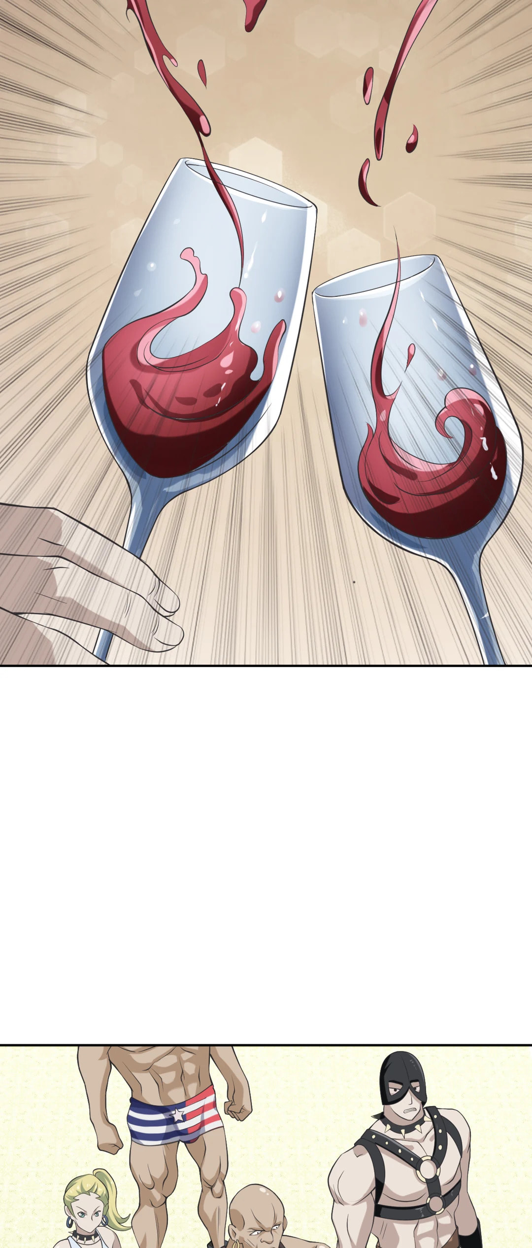 Read Loser Coin chapter 101 image 16 on Lezhin