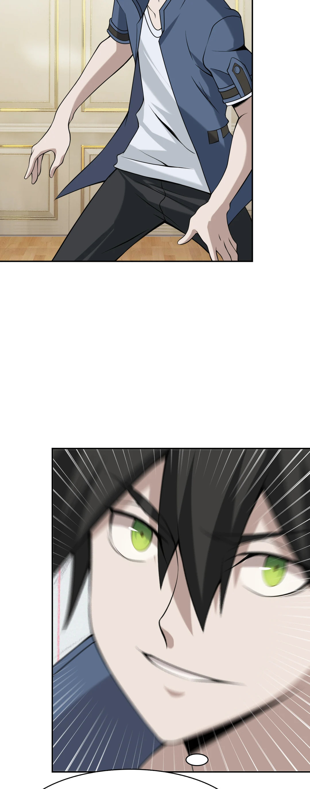 Read Loser Coin chapter 101 image 51 on Lezhin