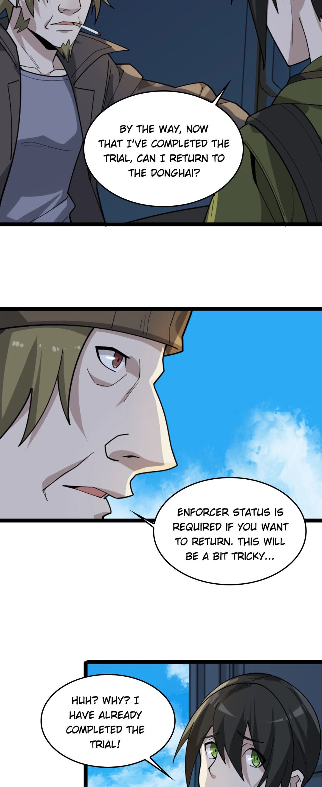 Read Loser Coin chapter 102 image 12 on Lezhin