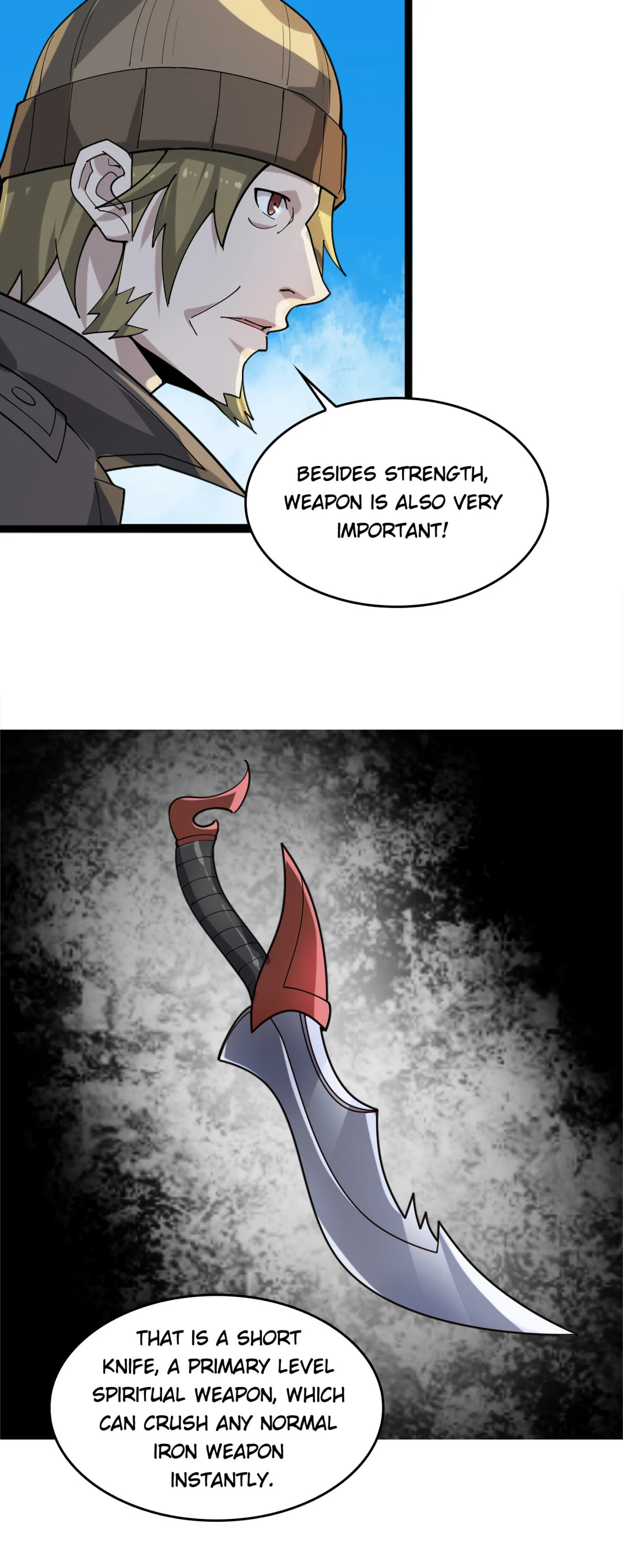 Read Loser Coin chapter 102 image 19 on Lezhin